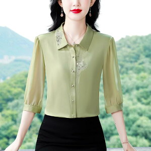 H fB[X t@bV IV JCC Vv lJCC 傫TCY  Ch Vc H | J[ Vc GKg gbvX