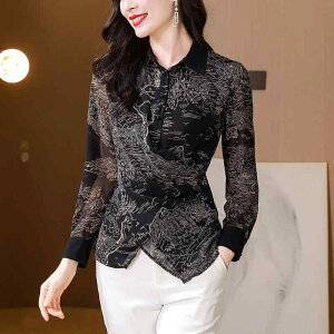 H fB[X t@bV IV JCC Vv lJCC 傫TCY | J[ vg  VtH Vc VbN Jo[ NX Vc gbvX