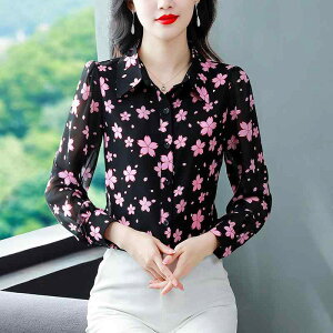 H fB[X t@bV IV JCC Vv lJCC 傫TCY vg | J[  Vc H gbvX