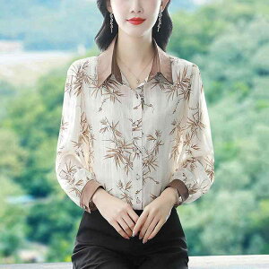 H fB[X t@bV IV JCC Vv lJCC 傫TCY t@bV vg |   Vc X^C X H gbvX