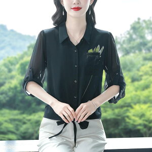 H fB[X t@bV IV JCC Vv lJCC 傫TCY ؍t@bV X | J[  Vc gbvX H