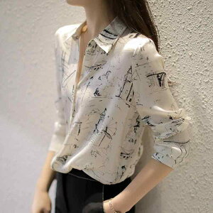 H fB[X t@bV IV JCC Vv lJCC 傫TCY Pi A[g vg | J[ VtH Vc JWA   Vc