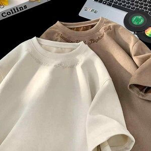 H~ Y  Vv t@bV IV l  傫TCY Xg[g am XG[h ^[  T Vc AJ  H