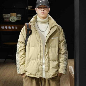 H~ R[f Y  Vv t@bV IV l  傫TCY Xg[g am 90 zCg_bN_E WPbg AJ JWA g