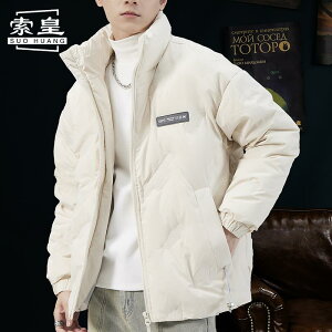 H~ R[f Y  Vv t@bV IV l  傫TCY Xg[g am x[W 90 zCg_bN_E WPbg t ~l[g Rbg WPb