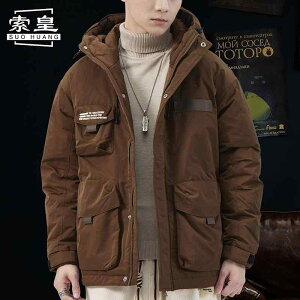 H~ R[f Y  Vv t@bV IV l  傫TCY Xg[g am 90 zCg_bN_E WPbg uE [NWPbg