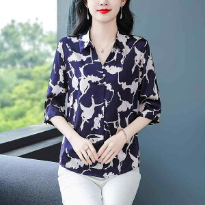 H fB[X t@bV IV JCC Vv lJCC 傫TCY | J[ vg Ch Vc gbvX