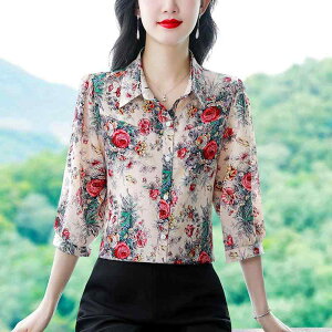 H fB[X t@bV IV JCC Vv lJCC 傫TCY |   ԕ VtH Vc EGX^ gbvX