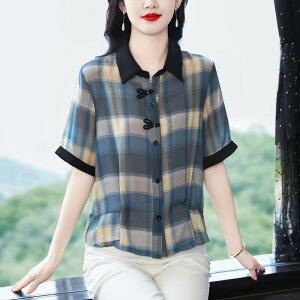 H fB[X t@bV IV JCC Vv lJCC 傫TCY  Vc | J[ `FbN X^CbV gbvX