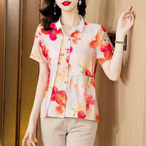 H fB[X t@bV IV JCC Vv lJCC 傫TCY | J[ vg  Rbgl Vc gbvX