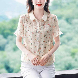 H fB[X t@bV IV JCC Vv lJCC 傫TCY |  ԕ VtH  Vc X gbvX