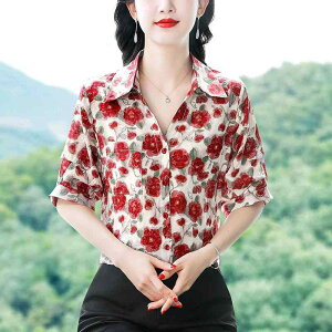 H fB[X t@bV IV JCC Vv lJCC 傫TCY  ԕ Vc | J[ gbvX