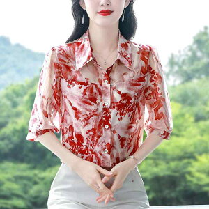 H fB[X t@bV IV JCC Vv lJCC 傫TCY |  ԕ VtH Vc gbvX