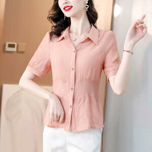 H fB[X t@bV IV JCC Vv lJCC 傫TCY | J[  sN VtH Vc EGX^ gbvX XtBbg Vc