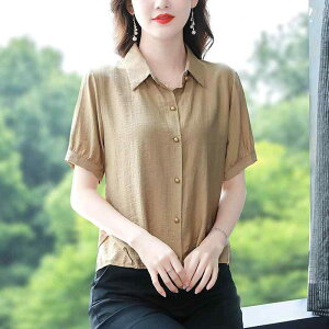 H fB[X t@bV IV JCC Vv lJCC 傫TCY  | J[ Rbgl  Vc gbvX