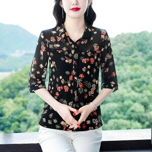 H fB[X t@bV IV JCC Vv lJCC 傫TCY  Vc | J[ ԕ gbvX