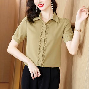 H fB[X t@bV IV JCC Vv lJCC 傫TCY [X  Vc | J[ gbvX