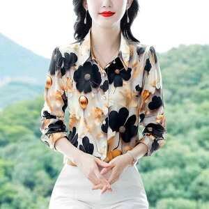 H fB[X t@bV IV JCC Vv lJCC 傫TCY | J[ vg  Vc  X gbvX