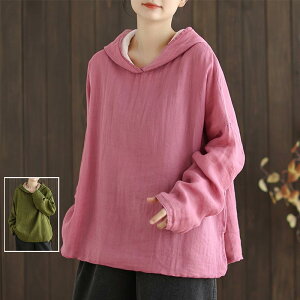 H~ R[f fB[X t@bV IV  JCC Vv lJCC 傫TCY  n t[ht WPbg  JWA Vc