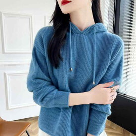 春 コーデ レディース ファッション オシャレ カワイイ シンプル きれいめ ナチュラル 上品カジュアル 婦人服 ウール パーカー フード付き スウェットシャツ プルオーバー セーター ニット レイヤリング シャツ