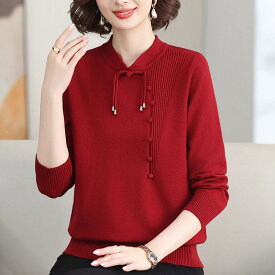 春 コーデ レディース ファッション オシャレ カワイイ シンプル きれいめ ナチュラル 上品カジュアル 婦人服 チャイナドレス カラー プルオーバー 干支 ニット トップス ウール セーター