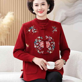 春 コーデ レディース ファッション オシャレ カワイイ シンプル きれいめ ナチュラル 上品カジュアル 婦人服 干支 ニット ツーピース カーディガン スーツ 厚手
