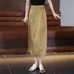 HR[f fB[X t@bV AZe[g TeXJ[g  nCEGXg ~fBA Xbg AC Xebv XJ[g