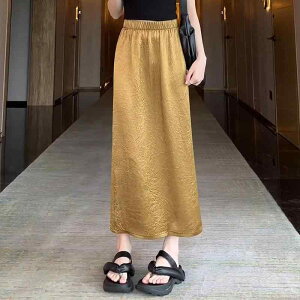 HR[f fB[X t@bV AZe[g TeXJ[g  nCEGXg Xbg XJ[g