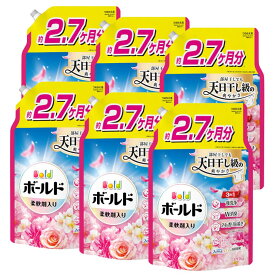 ボールド 液体 詰め替え 柔軟剤入り 1.95 kg 液体洗剤 ピンク 華やか おひさま と プレミアム ブロッサム の 香り 2 袋 4 袋 6 袋 P＆G 約2.7ヶ月分 業務用 大容量 洗剤 送料無料