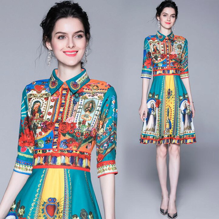 楽天市場】【4,824円クーポン利用で 7/25まで】 デザインプリント  