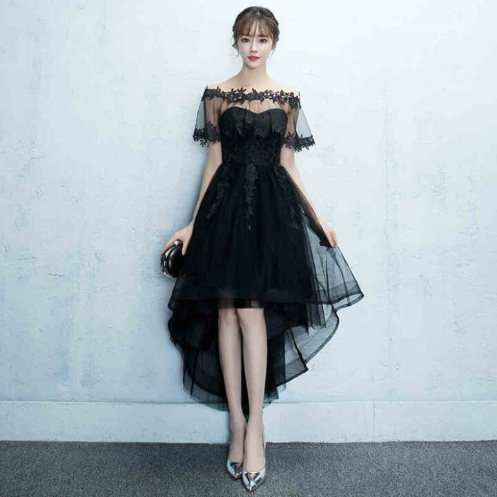 楽天市場】重ねオーガンジーがふんわりキュートなビスチェ切り替え  