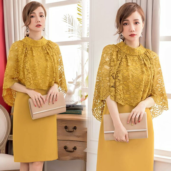 楽天市場】ケープ風レースワンピース □ パーティードレス 結婚式  