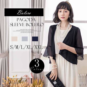 VA?{  { Bolero  { gbvX V[g WPbg 񎟉 p[eB[ V[g I tH[} Ǝ w 2 20 30 40 50 fB[X t  H ~