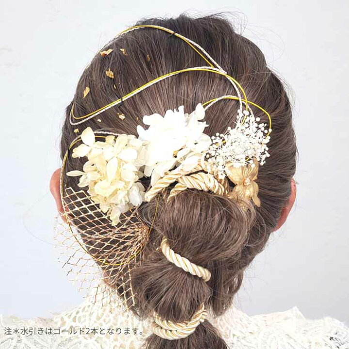 ランキングTOP10 No.1143 成人式 結婚式 金箔 髪飾り 紐 浴衣 水引 成人式髪飾り ヘアピン