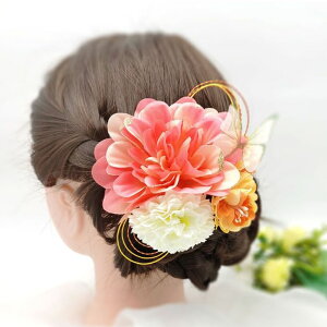 AW   l   } wAANZT[ a lOB OB U  a a Ǝ  ԉ EFfBO uC_   hX wbh