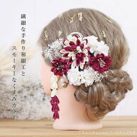 プリザードフラワーつまみ細工髪飾り ■ 髪飾り つまみ細工 プリザードフラワー ドライフラワー かすみ草…