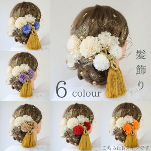  l  R    S[h   sN hCt[ Zbg  OB wAANZT[ a a EFfBO uC_ FŊ| Ă΂ U    h