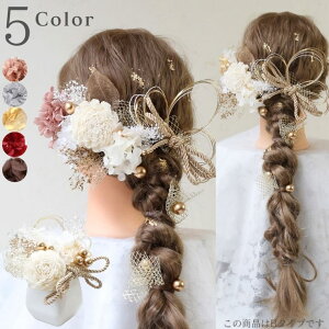 锯 gRZbg҂݉낵AW   l hCt[  R  a C FŊ| U   wbhhX EFfBO  uC_ Ǝ 