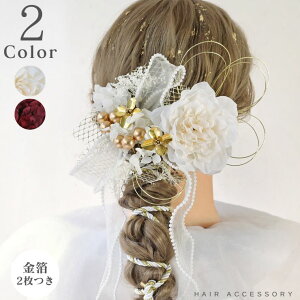 p[t{Ƒ唻_A̔   { l hCt[  R  a C FŊ| U   wbhhX EFfBO  uC_ Ǝ ܎O 7