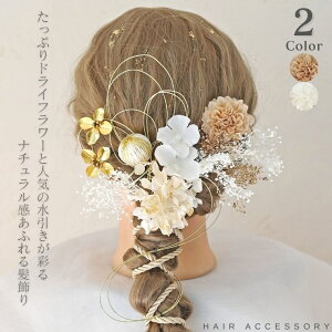 ݑ~bNXhCt[   l hCt[  R  a C FŊ| U   wbhhX EFfBO  uC_ Ǝ ܎O 753 J