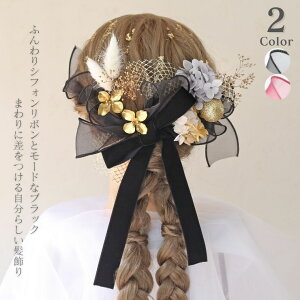 ubN{ƃS[hp[c̔   l { hCt[  R  a C FŊ| U   wbhhX EFfBO  uC_ Ǝ 