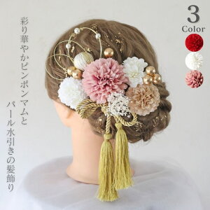 s|}ƃp[   l hCt[  R  a C FŊ| U   wbhhX EFfBO  uC_ Ǝ ܎O 753 JX~