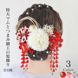 t܂ݍ׍Hƃ}̔  ܎O l  ܂ݍ׍H vU[ht[ hCt[ ݑ JX~\E Ǝ  wAANZT[  U  a a a