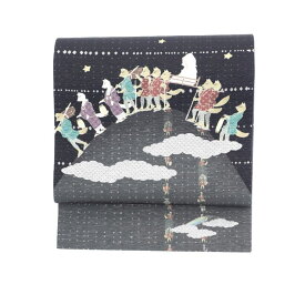 WAKKA 京袋帯 「狐の嫁入り」 ■ 日本製 京wakka 仕立て上がり 着物 帯 レトロ お洒落 個性的