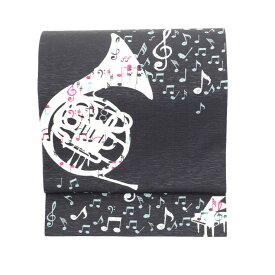 WAKKA 京袋帯 「歓喜の歌」 ■ 日本製 京wakka 仕立て上がり 着物 帯 レトロ お洒落 個性的
