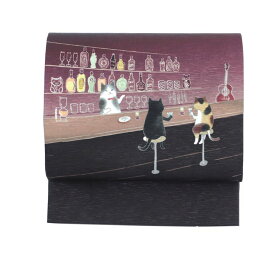 WAKKA 京袋帯 「ねこ酒Bar」 ■ 日本製 京wakka 仕立て上がり 着物 帯 レトロ お洒落 個性的