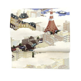 WAKKA 京袋帯 「東京ドローン」 ■ 日本製 京wakka 仕立て上がり 着物 帯 レトロ お洒落 個性的
