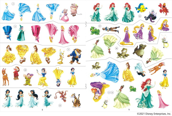 楽天市場】ディズニー シールブック ゆめみる ディズニープリンセス 