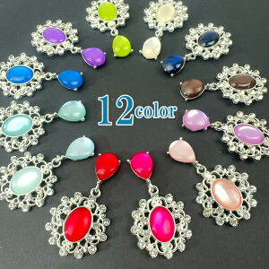 【キャッツアイ】 センターパーツ カボション ビジュー 揺れる 貼り付け 透かし シルバー 土台 クラシカル 可愛い つるり リボン ロリィタ ぬい活 服飾 カラー