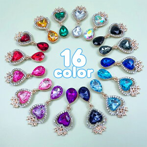 センターパーツ ハート 【クラウン】 可愛い 揺れる 雫チャーム メタルパーツ アクリル ビジュー 推し活 ぬい活 デコ DIY カラフル 16色